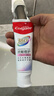 高露洁（Colgate）360°抗敏修护牙膏100g+专研护敏多效牙刷*2断菌护龈抗牙结石 实拍图