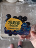 怡颗莓Driscoll's 云南蓝莓大果18mm+ 2盒装 约125g/盒水果春节也送货 实拍图