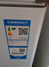 海尔（Haier）142L单温冰柜小型家用小冰柜减霜一级能效冷藏冷冻转换深冷冷柜小冰箱BC/BD-142GHW9D国家补贴 实拍图