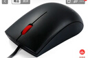 联想（Lenovo）鼠标 有线轻音鼠标 办公鼠标 大红点M220L有线轻音鼠标 台式机鼠标 笔记本鼠标 实拍图