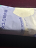 全棉时代一次性内裤女士棉纱出差旅行孕妇月子不掉絮灭菌XL码30条 实拍图
