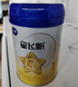 飞鹤星飞帆婴儿配方奶粉 1段(0-6个月) 300克  专利OPO【京东试用装】 实拍图