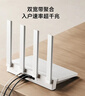小米（MI）路由器AX3000T 5G双频WIFI6 多设备组网 3000M无线速率 多宽带聚合 智能家用路由 实拍图