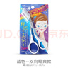 貝印日本进口 女用修眉剪（白色 ）修眉刀 修眉工具 带眉梳左右手单把 实拍图