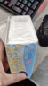 心相印抽纸悬挂式 茶语精选挂抽4层320抽*4提 大包挂抽面巾纸擦手纸整箱 实拍图
