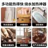 花栖之谷热得快烧水器洗澡神器大功率电热棒宿舍浴桶盆水壶加热棒智能温控 实拍图