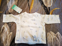 全棉时代新生婴儿睡衣春夏满月宝宝和尚服连体衣服和袍 星辰大海 52码 实拍图