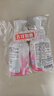 贝亲（Pigeon）洗发水沐浴露 含桃叶精华 洗发沐浴二合一  500ml*2 实拍图