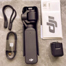 大疆 DJI Osmo Pocket 3 全能套装 一英寸口袋云台相机 OP灵眸手持数码相机 旅游vlog 便携美颜摄像 实拍图