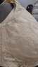 雅黛俪内衣女文胸无钢圈大胸显小薄款胸罩收副乳聚拢蕾丝大码乳罩本命年 奶肤 85D /38D 实拍图