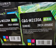 彩格cc388a碳粉适用惠普hp m1136墨粉88a m126a 1106 p1108   m128fn打印机碳粉88a墨粉388a硒鼓碳粉6支装 实拍图