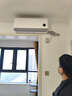 小米米家空调 巨省电 2匹 一级能效变频 快速冷暖 空调挂机 KFR-50GW/N2A1 整机十年质保 实拍图