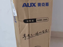 奥克斯（AUX）取暖器/电暖器/电暖气家用/取暖电器/电暖气暖风机电暖风热风机电热扇塔式石墨烯暖风机NSBE-200GS 实拍图