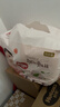 好奇（Huggies）铂金装小桃裤拉拉裤箱装XXXL64片尿不湿【透爽散热】 实拍图