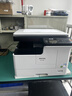 理光（Ricoh）MP 2014、M2510、M2310N、M2810N黑白激光打印机A3A4网络复印扫描一体机大型办公商用家用复合机 M2310N 网络打印复印彩扫2014DN升级款 1，官方标配（ 实拍图