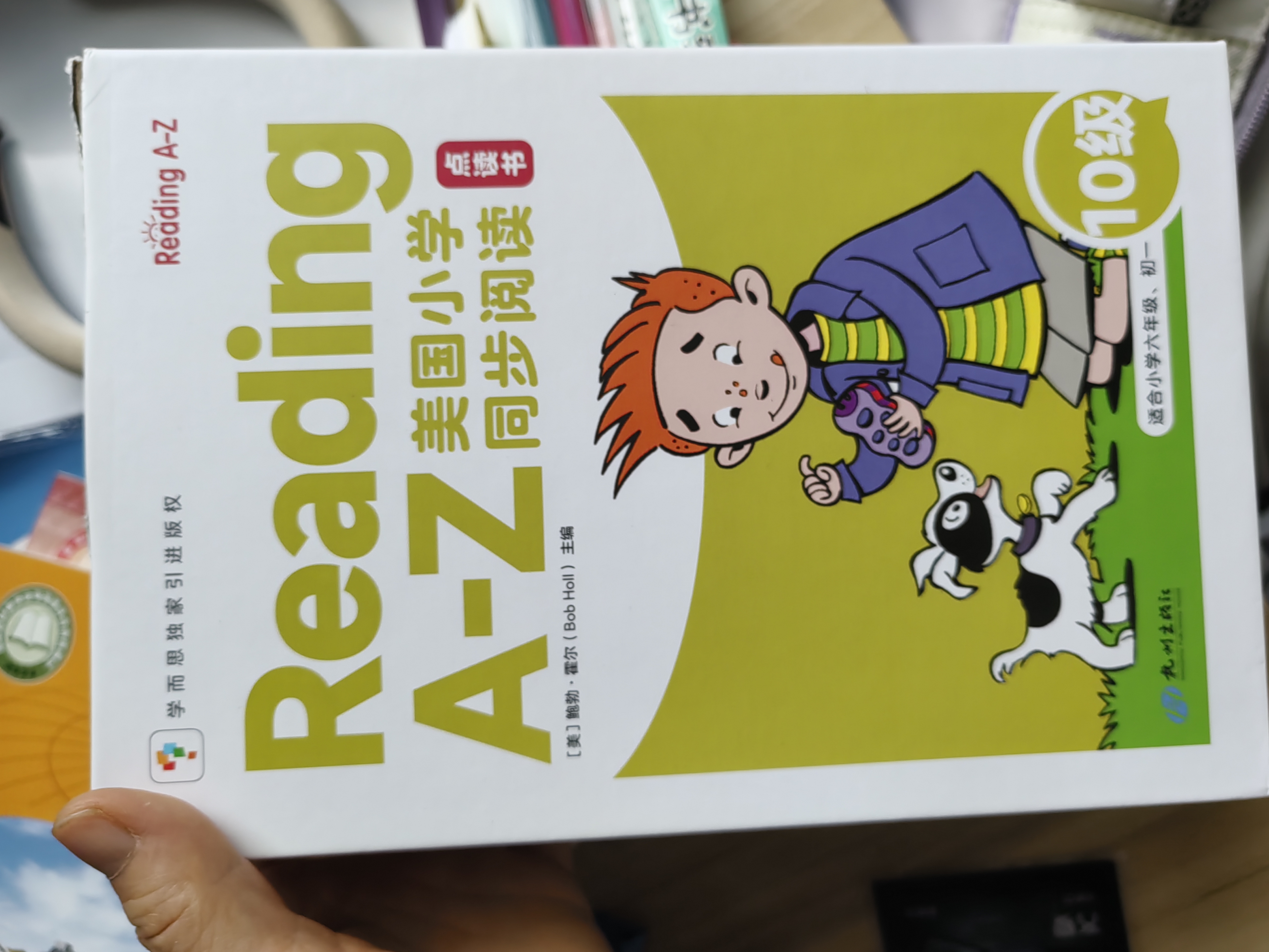 学而思ReadingA-Z 10级下正版RAZ英语英文分级阅读绘本（适用小学初中6-7年级）美国小学同步阅读原版授权引进（ReadingA-Z、ABCtime共1-10级可选，点读版支持学而思点读笔） 实拍图