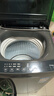 海尔（Haier）全自动波轮洗衣机8KG小型 家用宿舍出租房 超高洗净 一级能效 家电国家补贴 京东自营XQB80-Z10D0 实拍图