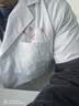 医缘医缘白大褂男女薄款透气修身学生实验服诊所医院大衣工作服印绣字 男白大褂短袖 XXL 实拍图