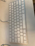 Apple/苹果妙控键盘妙控鼠标二代三代无线蓝牙充电iMacbookProAir笔记本电脑触控2代3代 【二代键盘白色】95新 实拍图
