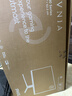 飞利浦EVNIA弈威电竞显示器 24.5英寸2K原生300Hz FastIPS HDR400出厂校准 HDMI2.1硬件低延迟25M2N5500U 实拍图