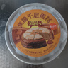 俏侬 焦糖千层蛋糕450g 动物奶油+纯脂巧克力球≥52%零食生日蛋糕 实拍图