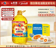 多力【年货送礼】葵花籽油6.18L+黄天鹅可生食鸡蛋 30枚礼盒装 实拍图