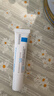 理肤泉全新B5多效舒缓修护霜15ml 京东试用小样 实拍图