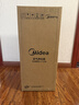 美的（Midea）【母婴级】空气净化器鼻炎家用除甲醛除烟味异味过敏原空气净化机森林家L1 Lite 实拍图