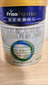 美素佳儿（Friso）皇家幼儿配方奶粉 3段（1-3岁幼儿适用）400g 乳铁蛋白（新国标） 实拍图