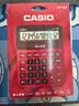 卡西欧（CASIO）语音计算器超大型朱墙红 真人发音金属机身趣味弹奏办公用品财务专用语音款GY-120 实拍图