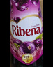 利宾纳（RIBENA）进口浓缩黑加仑果汁饮料850ml瓶装草莓宴会婚庆果汁饮料 浓缩黑加仑果汁 850ml/瓶 实拍图