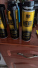 固特威燃油宝除积碳碳霸S汽油添加剂3瓶抑制积碳再生三元催化清洗剂 实拍图
