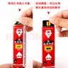 紫湖谁是卧底游戏卡牌玩具桌游谁是内鬼便携版快乐大本营同款桌面游戏 实拍图