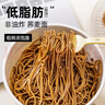 小鸡收腹荞麦葱油拌面方便面泡面减冲泡肥免煮代餐主食0低脂肪面条卡81g*6 实拍图