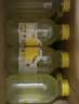 柚香谷宋柚复合果汁饮料低糖常山胡柚香柚饮品中秋节礼盒聚会饮料整箱 宋柚300g*15瓶/整箱【聚会出游备货】 实拍图