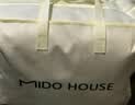 MIDO HOUSE铭都超细牛奶绒床上四件套加厚保暖珊瑚法兰绒 雾云灰配浅米杏 1.5m床单款 实拍图