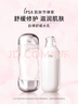 茵芙莎（IPSA）舒缓水乳护肤品套装[混油敏感肌]流金水+SE2乳38女神节礼物送女友 实拍图