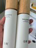 谷雨第三代雪肌美白水乳去黄提亮护肤套装补水保湿护肤品生日礼物 实拍图