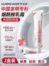 华美科 HURMEVKOR美白焕颜祛斑霜（烟酰胺美白乳膏30g)【2盒装】七夕情人节礼物 实拍图