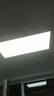 雷士照明LED集成吊顶面板厨卫灯嵌入式光触媒珍珠白窄边框24W 300*600 实拍图
