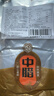 中腊正宗四川农家自制柴火烟熏咸肉精品三线五花300g腊肉  需烹饪食用 实拍图