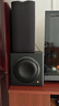 惠威（HiVi）JX8*2+Sub8A+ 定阻吸顶音响嵌入式家庭影院套装天花吊顶音响背景音乐系统嵌入式音箱 实拍图