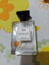IDX乌木沉香古龙男士香水持久淡香木质香调香氛生日新年礼物送男友 实拍图
