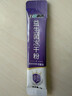 江中益生菌冻干粉800亿CFU/袋2g*4条 成人肠胃肠道益生元调理活性菌 实拍图