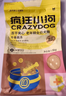 疯狂小狗老年犬狗粮小耳朵冻干夹心粮1.5kg牛骨高汤中老年通用粮3斤 实拍图