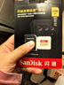 闪迪（SanDisk）256GB TF(MicroSD)内存卡 4K极速金卡A2 V30 U3行车记录仪 运动相机无人机 监控存储卡 读190MB/s 实拍图