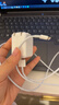 Bkayp适用苹果ipad充电器 12W快充套装平板iPad 5-9代Air3代mini5代iPhone8-14充电头lightning数据线 实拍图