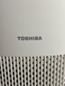东芝（TOSHIBA）空气净化器宠物净化器大白梨PET除烟味除毛大风量除尘净化器除螨除尘除过敏源消毒杀菌家用 实拍图