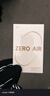 漫步者（EDIFIER）Zero Air 真无线蓝牙耳机 半入耳式耳机 无线耳机 蓝牙5.4 适用苹果华为小米OPPO手机 月白 实拍图