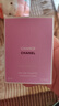 香奈儿（Chanel）邂逅清新淡香水(瓶装)35ml礼盒绿邂逅38女神节礼物送女朋友送老婆 实拍图